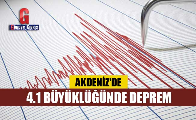4.1 σεισμός μεγέθους στη Μεσόγειο