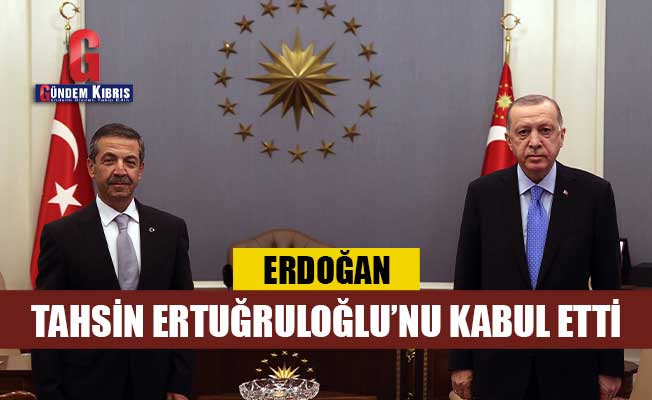 Ο Ερντογάν δέχεται τον υπουργό Εξωτερικών Tahsin Ertuğruloğlu