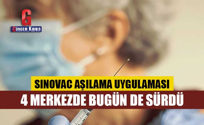 Η εφαρμογή εμβολιασμού Sinovac συνεχίστηκε σήμερα σε 4 κέντρα