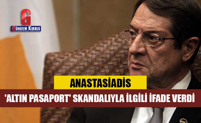 Ο Αναστασιάδης καταθέτει για σκάνδαλο «χρυσού διαβατηρίου»