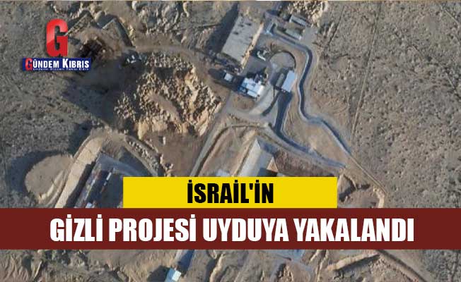 Το μυστικό έργο του Ισραήλ πιάστηκε μέσω δορυφόρου