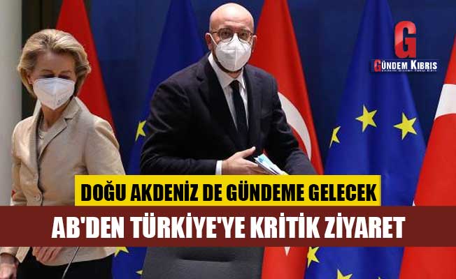 Κριτική επίσκεψη της ΕΕ στην Τουρκία