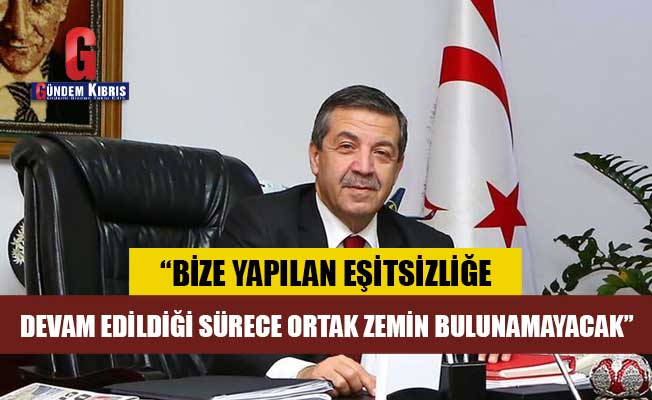 Δήλωση του Υπουργού Εξωτερικών Tahsin Ertuğruloğlu
