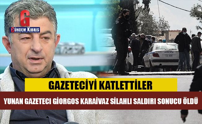 Ο διάσημος δημοσιογράφος Karaivaz πεθαίνει