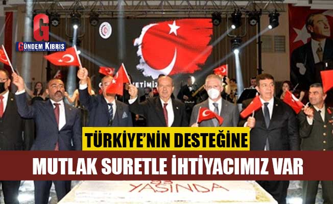 Tatar:Türkiye’nin desteğine mutlak suretle ihtiyacımız var